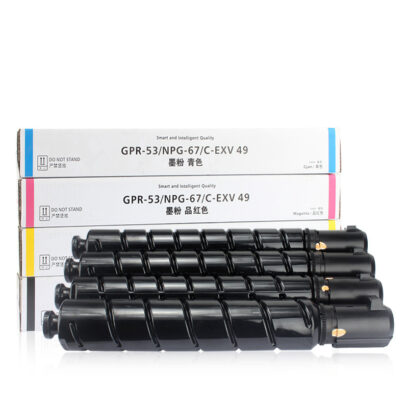 NPG 67 Toner cartridge for Canon C3120 C3320 C3325i C3330i